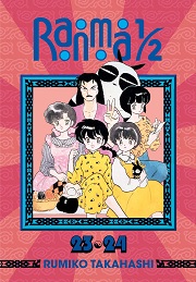 Ranma 1/2