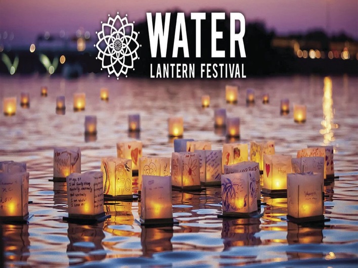 The water latern festval