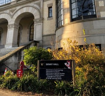 Denny Hall Entrance